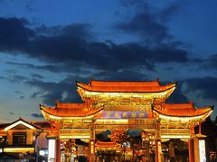 -云南民族村