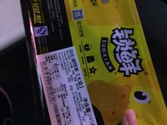 -周黑鸭(北京南站七店)