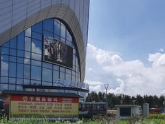 -云裳小镇