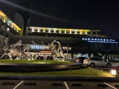 -苏州西交利物浦大学国际会议中心