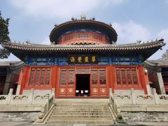 -大钟寺古钟博物馆