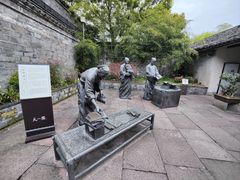 -天一阁博物院