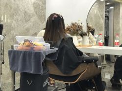 -UnHair Salon