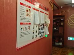 -星空密室·精选(天一豪景店)