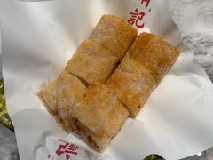-有记家厨(后龙西街店)