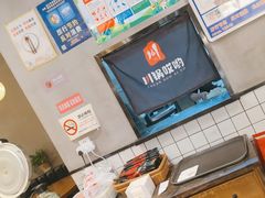 -川锅哎哟·麻辣香锅(国大城市广场店)