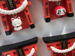 -SUGI杉药局(祇园店)