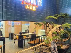 -鱼你相聚·河鲜馆(袁家岭店)