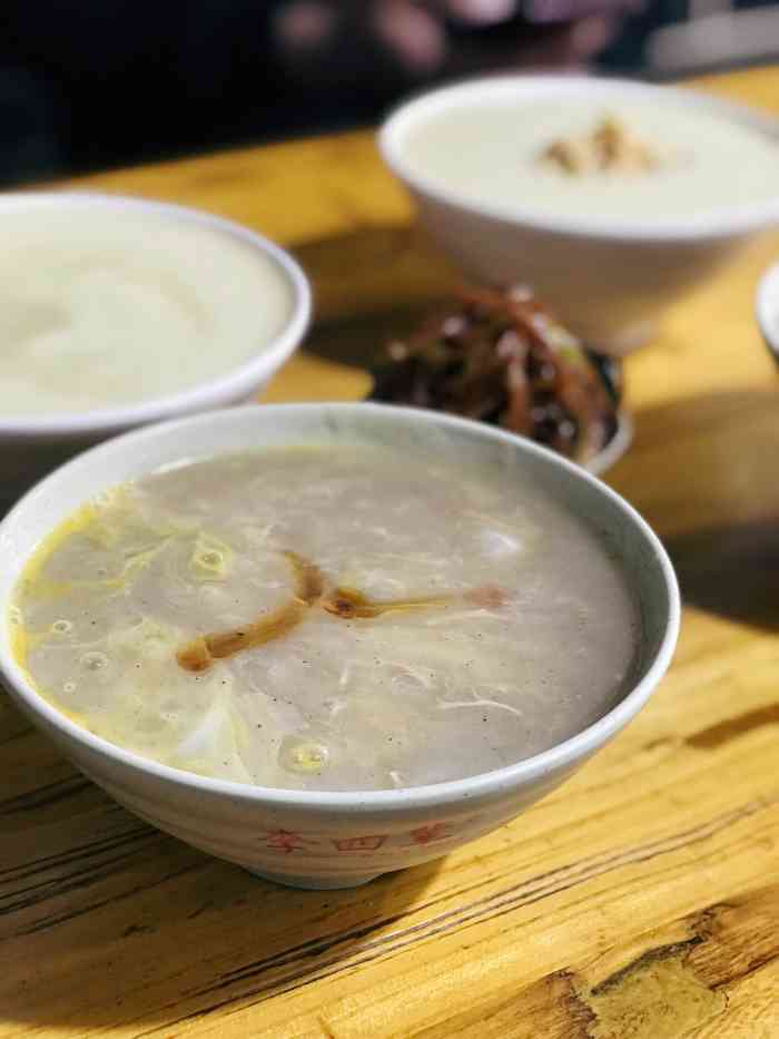 李四辈饣它汤豆粥(众意路店)-"[薄荷]环境: 第一次吃,在别的地方见到.