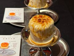 -鸟蘭烧肉一番(花园路万达坊店)