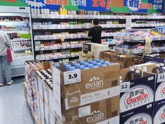 -嗨特购(青岛新业广场店)