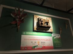 -摇滚披萨(长春街店)