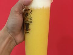 香芝雪芒-茶话弄(咖啡·中贸广场店)