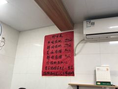 -古徽州馄饨店(宝安路店)