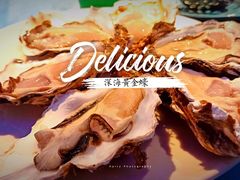 -千岛蚝高压锅生蚝·人参火锅(白云万达店)