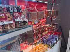 -味多美蛋糕(义和庄地铁店)