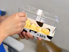 -心乐生活新鲜屋(星海广场店)