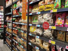 -大润发(国兴店)