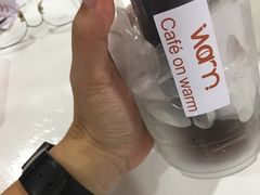 -Cafe on warm(丹霞店)