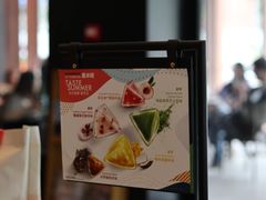 -星巴克臻选(成都宽窄巷子店)