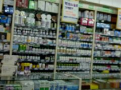 -高济良元大药房(一环路西一段店)