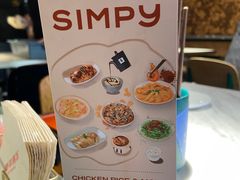 -星平鸡饭·粤菜小炒(印象城旗舰店)