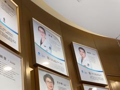 -方津口腔(旺墩路店)