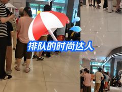 -凯德广场(西城店)