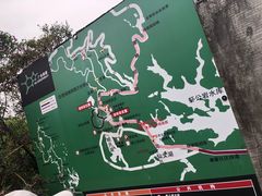 -大屏嶂森林公园