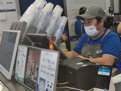 -茶百道(大兴绿地缤纷城店)