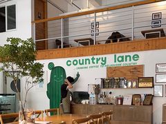 -Country Lane咖啡·意粉(荔园新天地店)