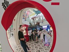 -凯德广场(学府店)