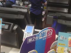 -麦当劳(杨高南路店)