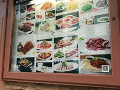 -川味川食府