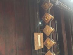 -张家港凤凰山景区恬庄古街