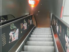 -300杯·和牛烧肉清酒专门店(廊里店)