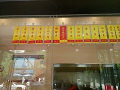 -杜六房(大沽路店)