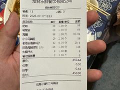 -旺角小渔村·海肠捞饭开创者(二马路店)