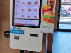 -麦当劳(军博店)