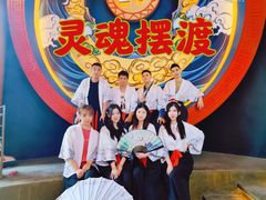 -E+有冰工厂·昆仑寒宫2(五角场店)