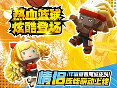 -御龙温泉度假村