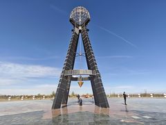 -亚洲大陆地理中心