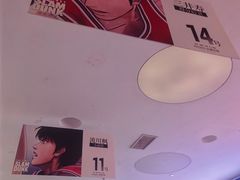 -幸福蓝海国际影城(南通圆融IMAX店)