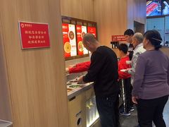 -蜀留香火锅(社会山店)