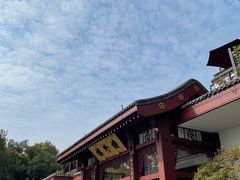 -楼外楼(西湖景区孤山路店)