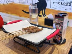 -柳叶刀烧烤(北大清华店)