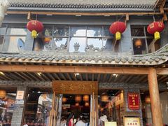 -小街天府
