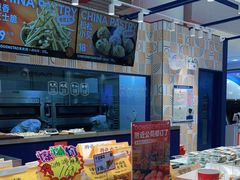 -東更道点心行(崂山丽达店)