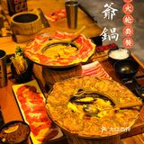吐血干货整理📝南京暑期美食指南