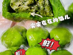 -王家沙点心店(南京西路总店)